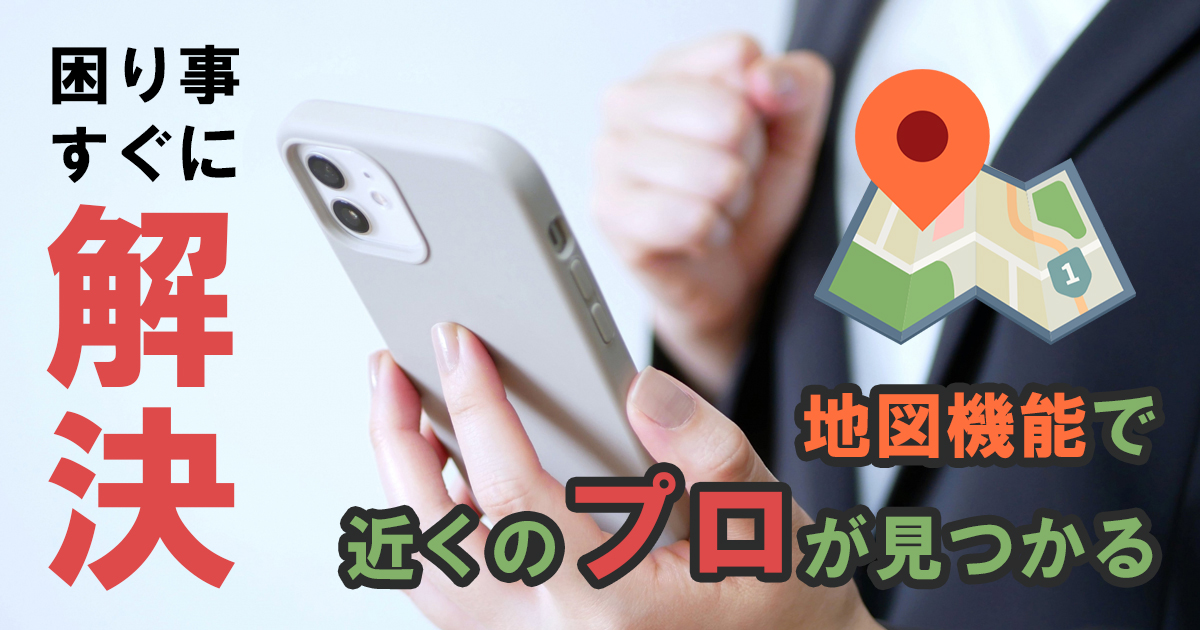 サンプルイメージ