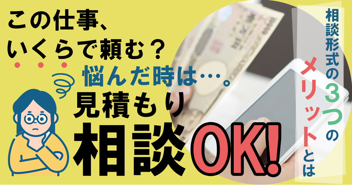 サンプルイメージ